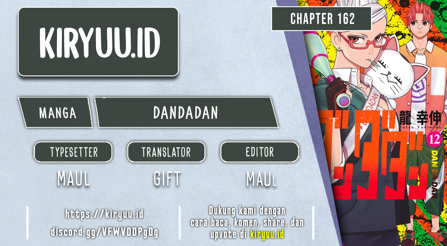 Komik DANDADAN - Chapter 162