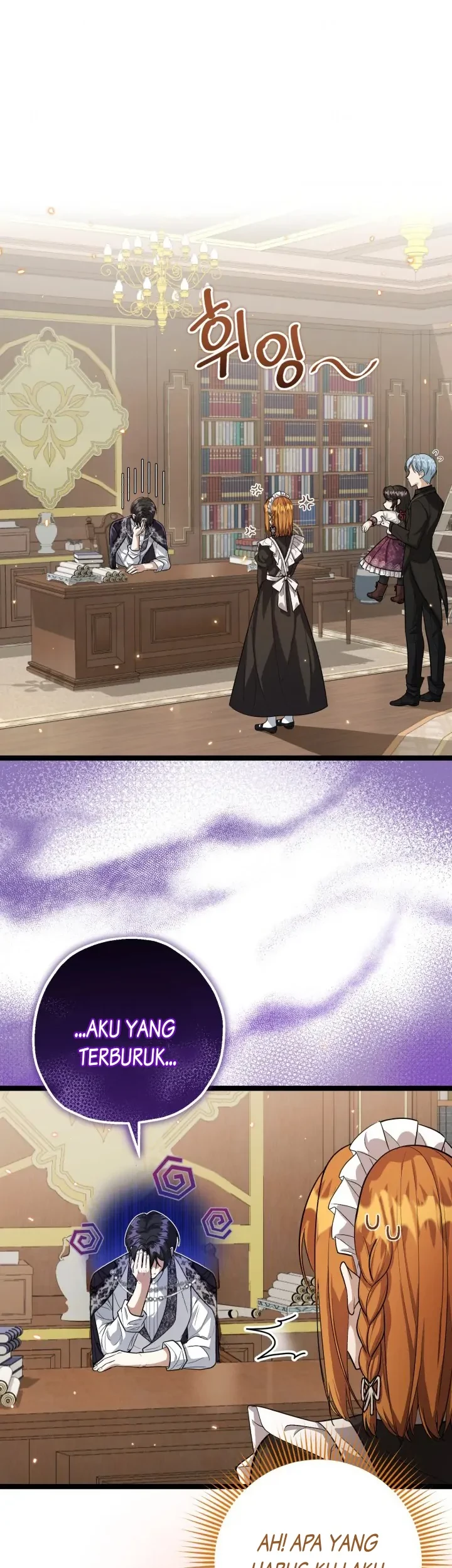 Komik The Villain’s Daughter Plans To Run Away - Chapter 17