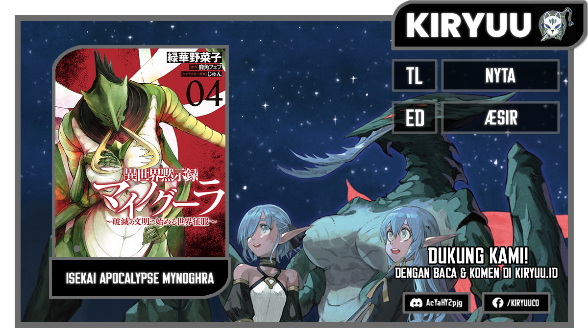 Komik Isekai Mokushiroku Mynoghra: Hametsu no Bunmei de Hajimeru Sekai Seifuku - Chapter 20