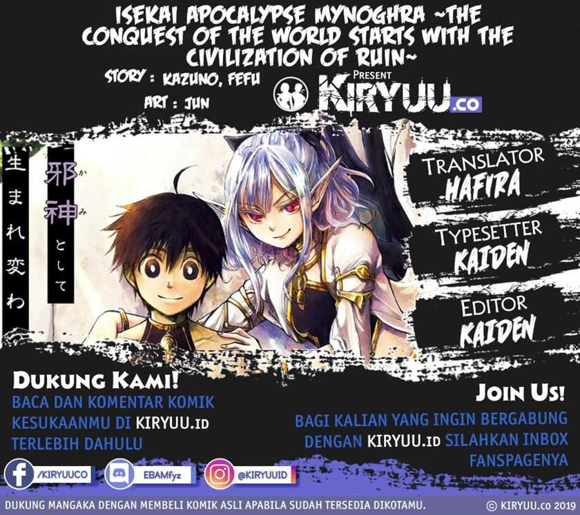 Komik Isekai Mokushiroku Mynoghra: Hametsu no Bunmei de Hajimeru Sekai Seifuku - Chapter 15.5