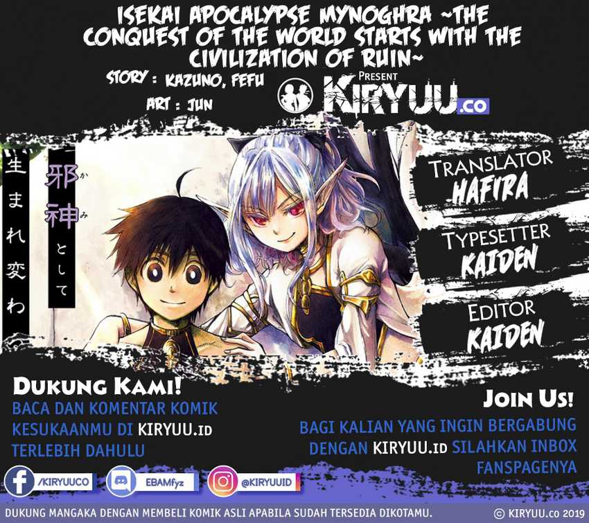 Komik Isekai Mokushiroku Mynoghra: Hametsu no Bunmei de Hajimeru Sekai Seifuku - Chapter 14.1