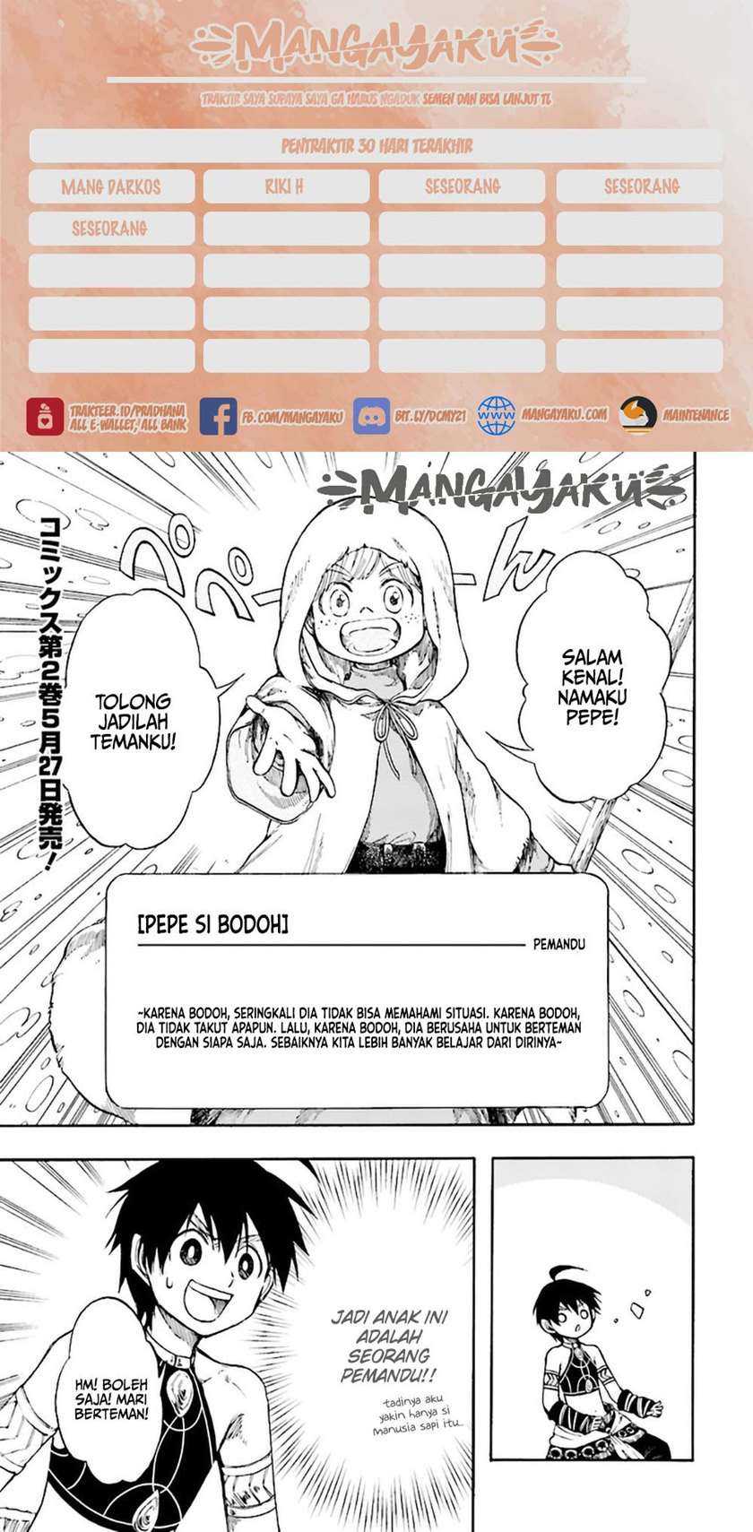 Komik Isekai Mokushiroku Mynoghra: Hametsu no Bunmei de Hajimeru Sekai Seifuku - Chapter 11.1