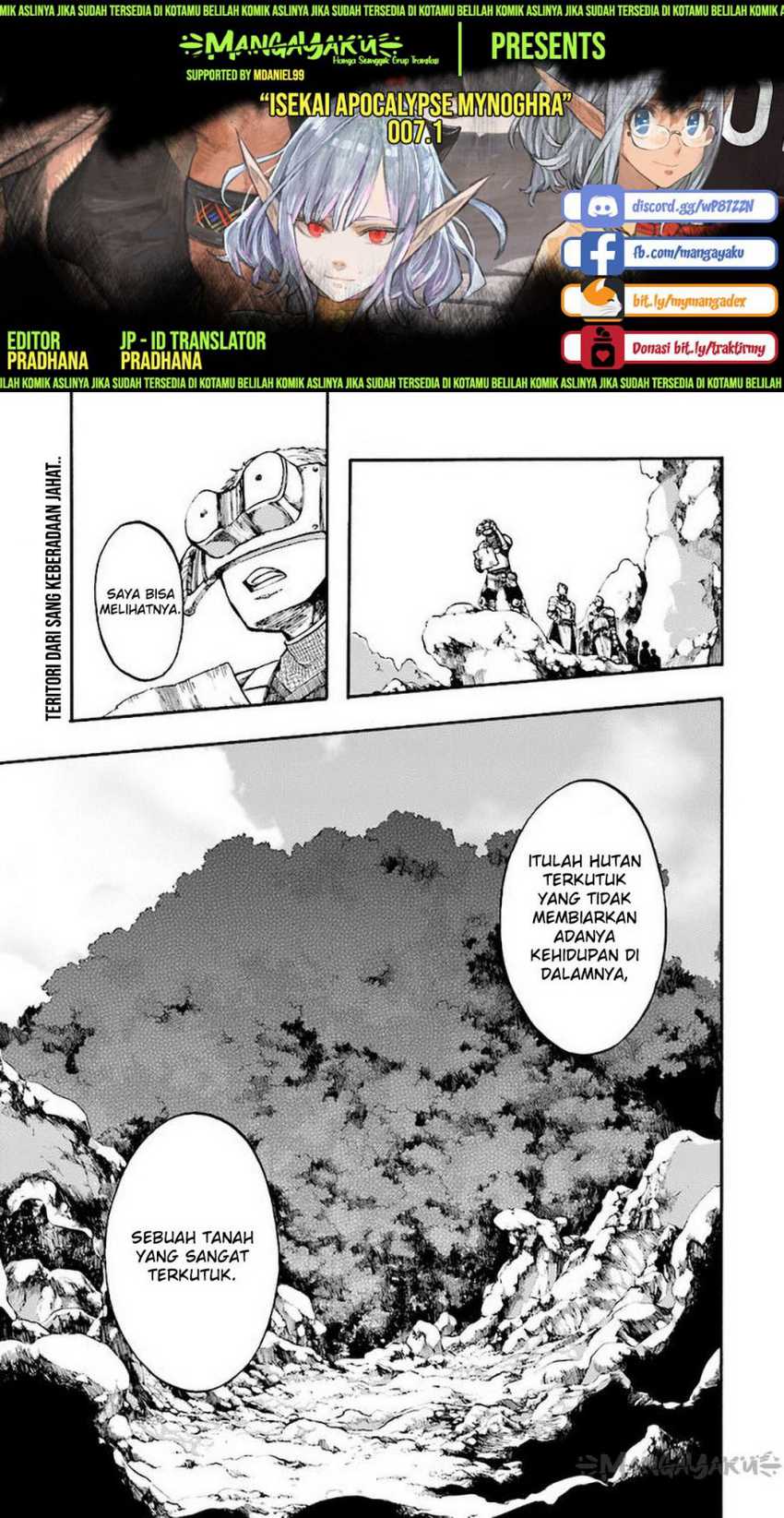 Komik Isekai Mokushiroku Mynoghra: Hametsu no Bunmei de Hajimeru Sekai Seifuku - Chapter 7.1