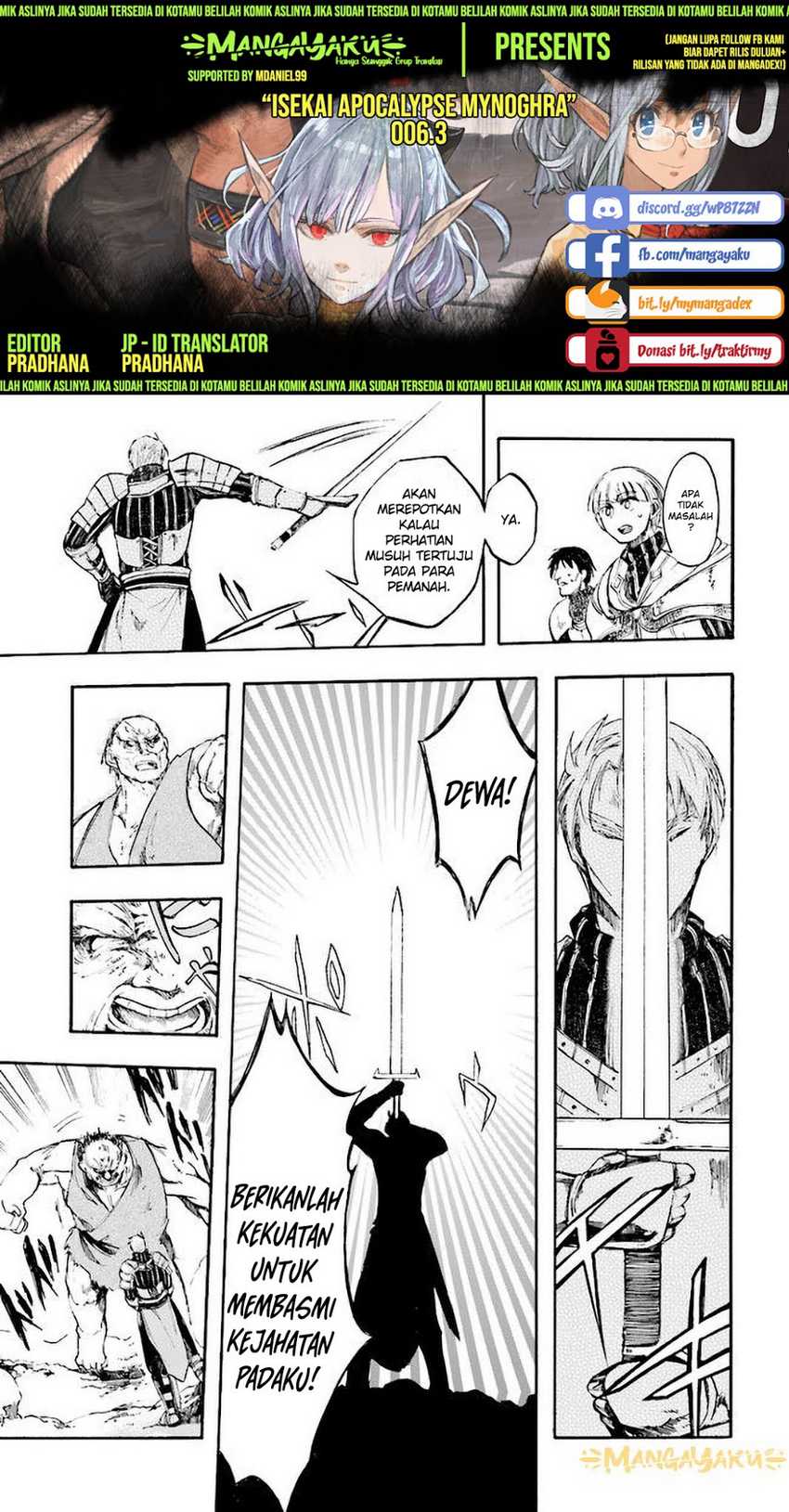 Komik Isekai Mokushiroku Mynoghra: Hametsu no Bunmei de Hajimeru Sekai Seifuku - Chapter 6.3