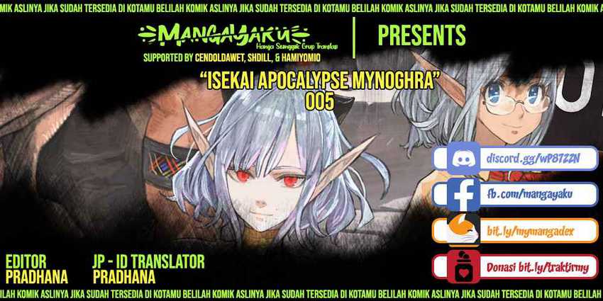 Komik Isekai Mokushiroku Mynoghra: Hametsu no Bunmei de Hajimeru Sekai Seifuku - Chapter 05