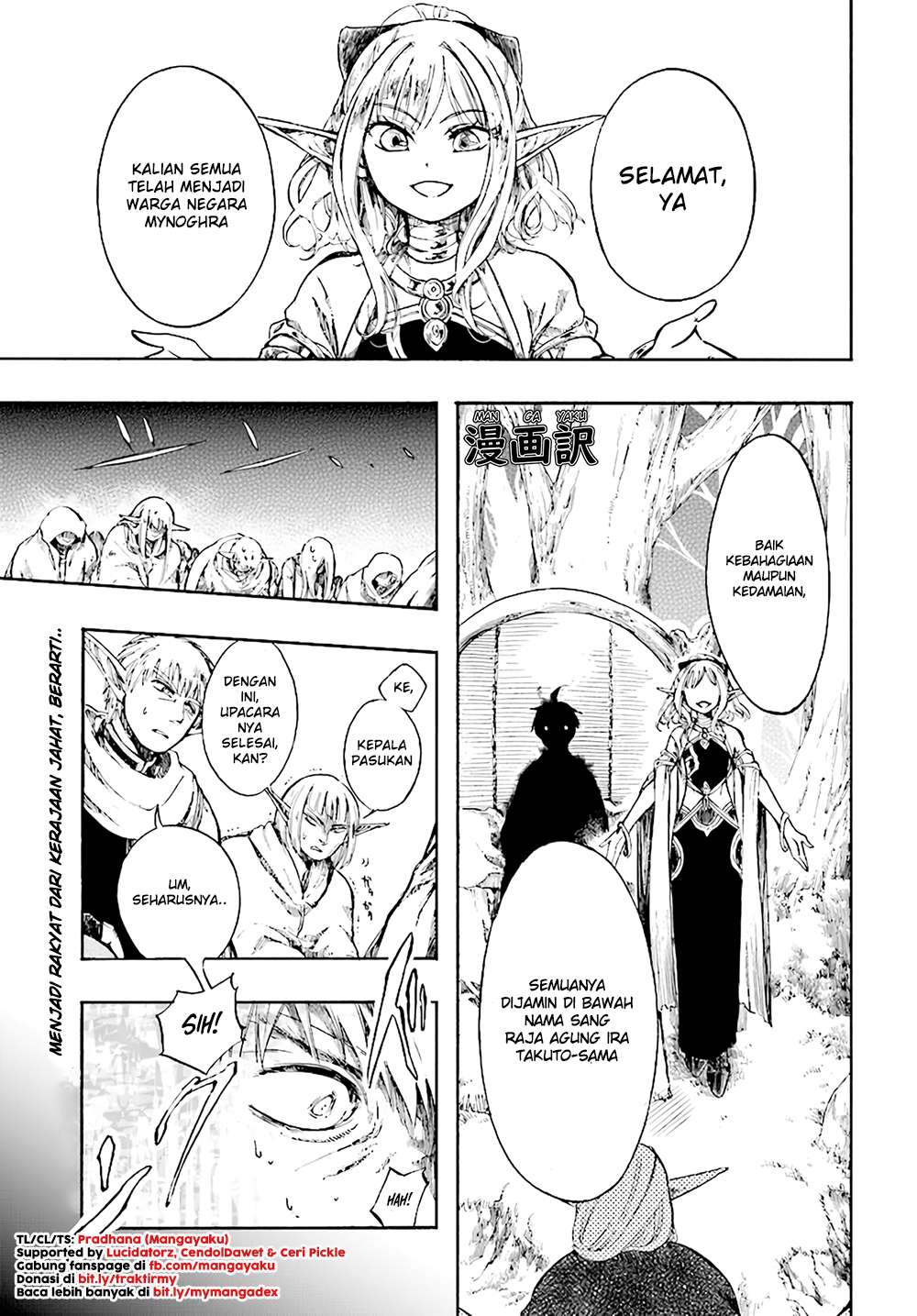 Komik Isekai Mokushiroku Mynoghra: Hametsu no Bunmei de Hajimeru Sekai Seifuku - Chapter 4.1