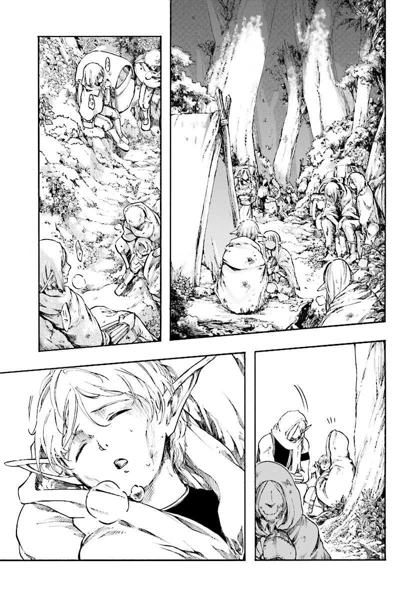 Komik Isekai Mokushiroku Mynoghra: Hametsu no Bunmei de Hajimeru Sekai Seifuku - Chapter 02