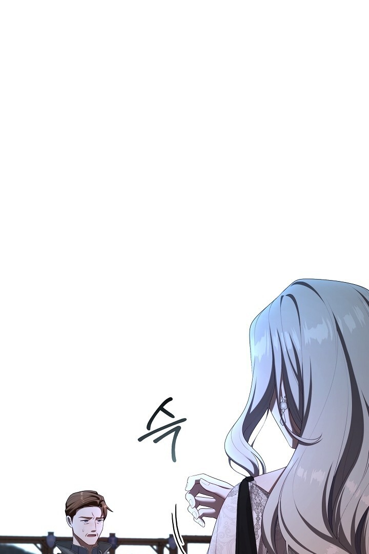 Baca Manhwa The S-Class Hunter Doesn’t Want to Be a Villainous Princess Chapter 39 Gambar 2