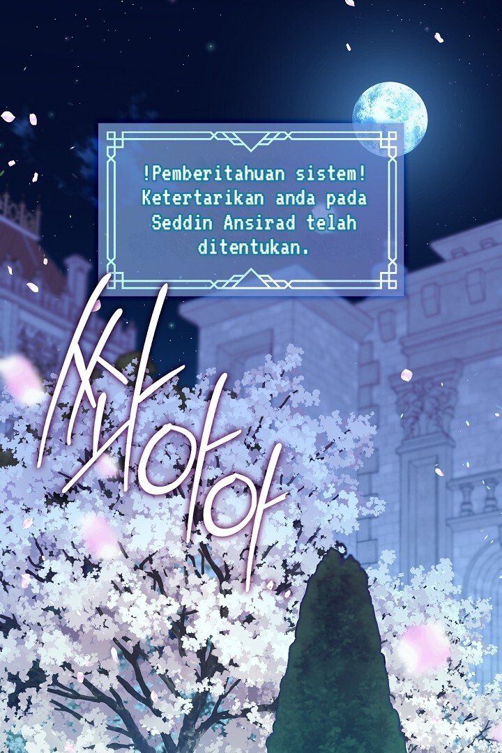 Baca Manhwa The S-Class Hunter Doesn’t Want to Be a Villainous Princess Chapter 37 Gambar 2
