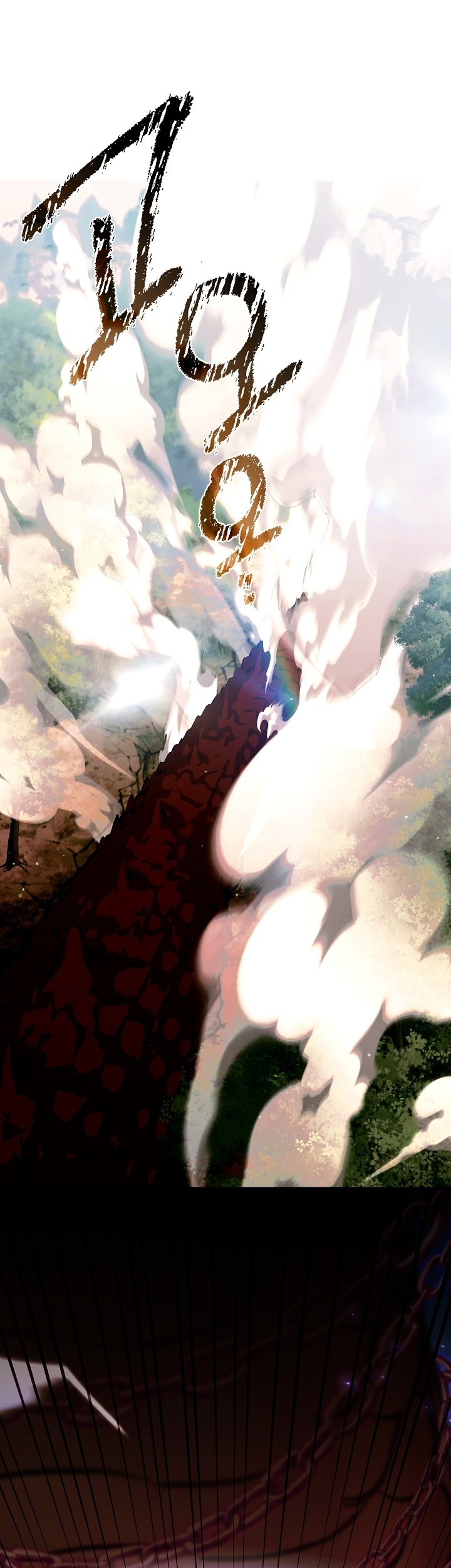 Baca Manhwa The S-Class Hunter Doesn’t Want to Be a Villainous Princess Chapter 33 Gambar 2