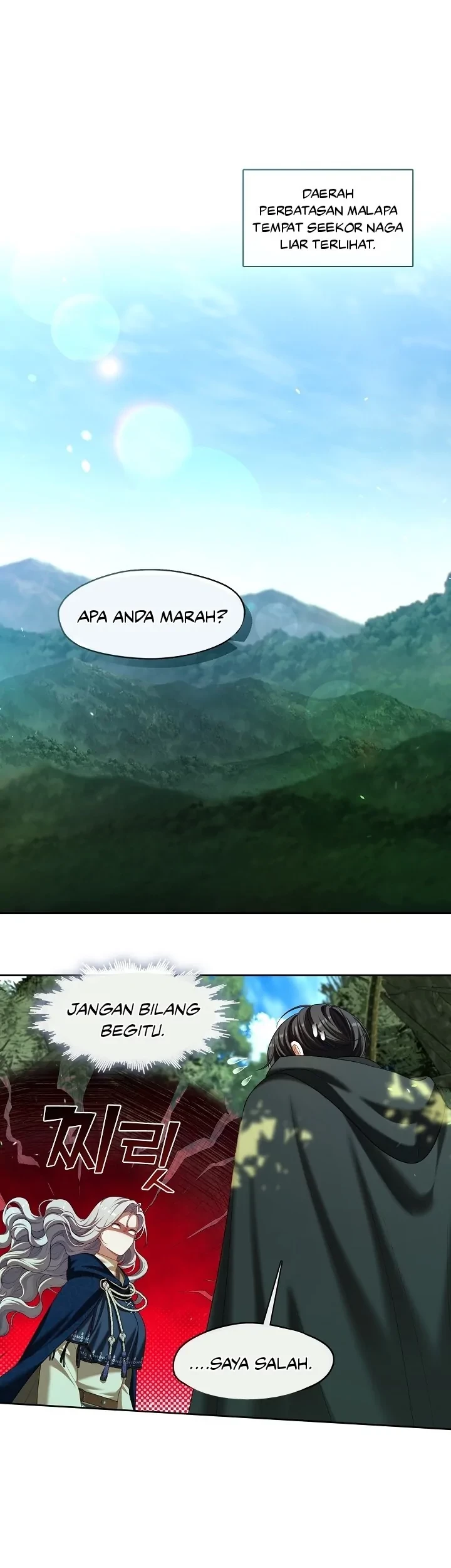 Baca Manhwa The S-Class Hunter Doesn’t Want to Be a Villainous Princess Chapter 31 Gambar 2