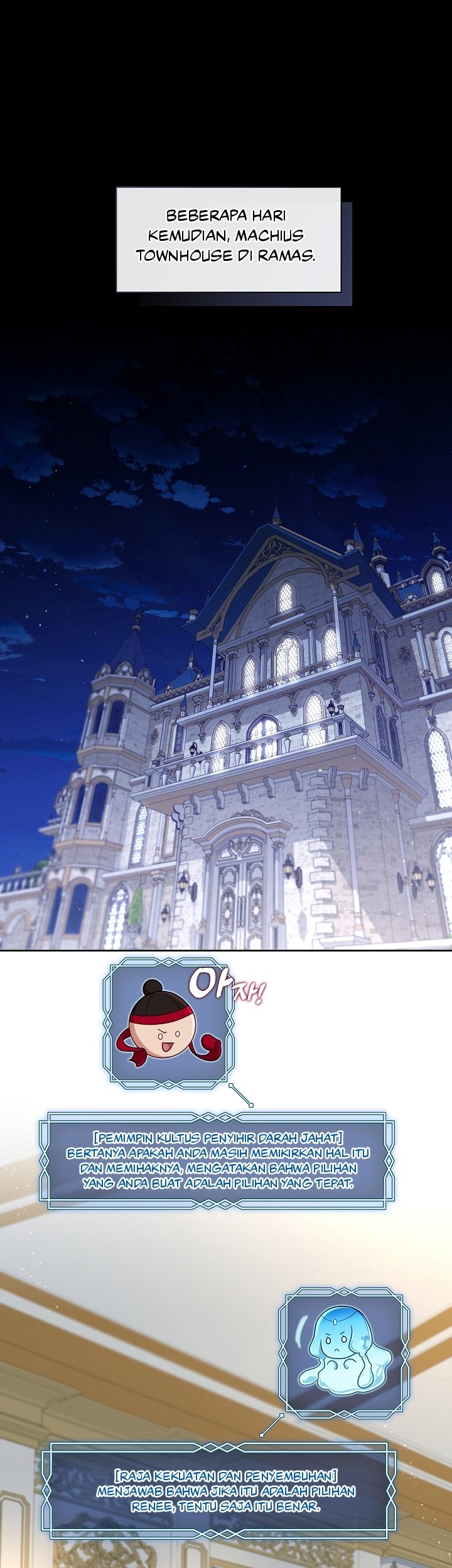 Baca Manhwa The S-Class Hunter Doesn’t Want to Be a Villainous Princess Chapter 29 Gambar 2