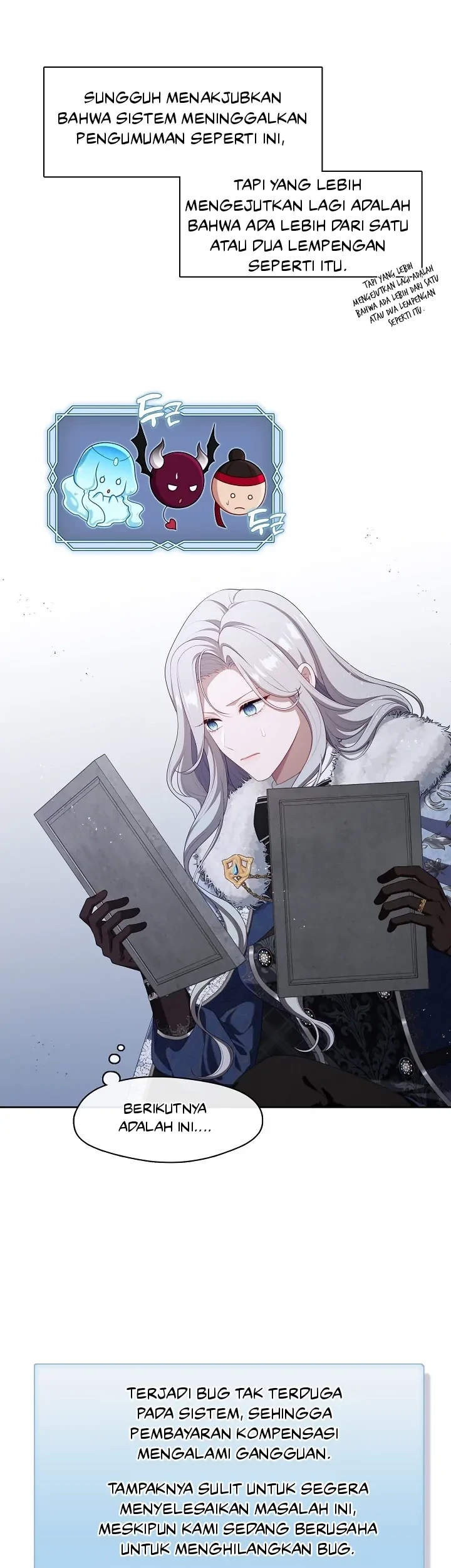 Baca Manhwa The S-Class Hunter Doesn’t Want to Be a Villainous Princess Chapter 23 Gambar 2