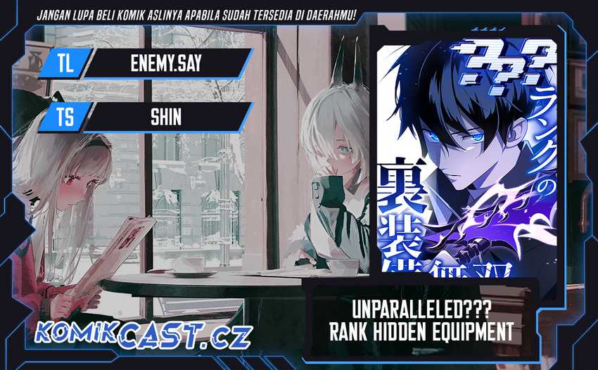 Komik Unparalleled ??? Rank Hidden Equipment - Chapter 12