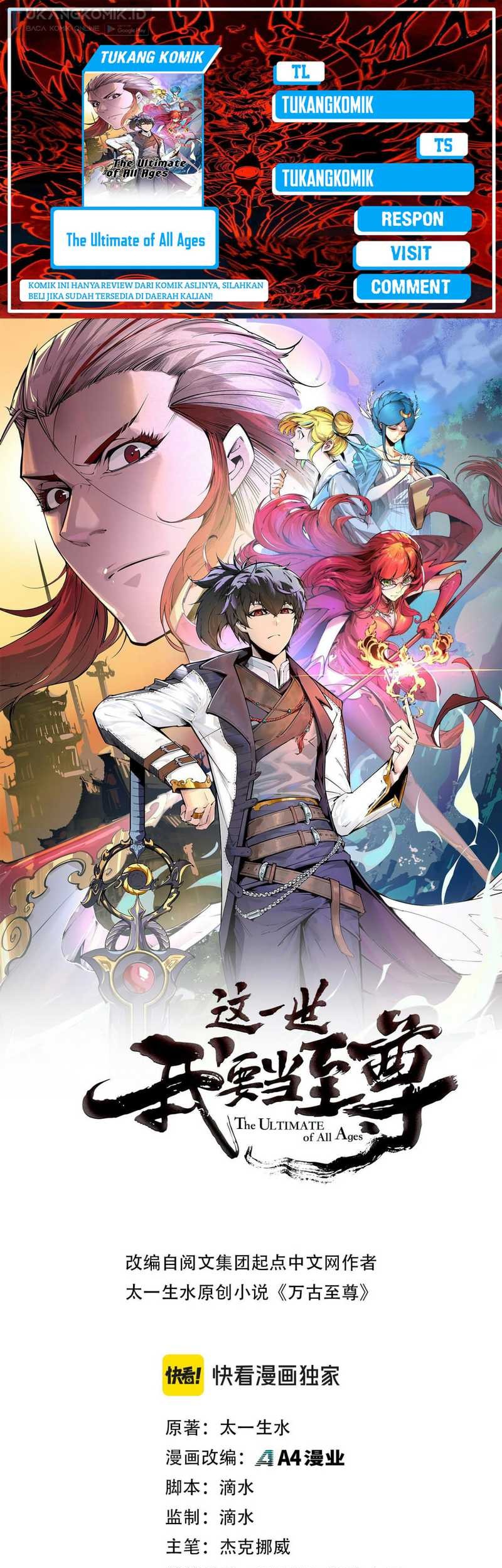 Komik The Ultimate of All Ages - Chapter 329