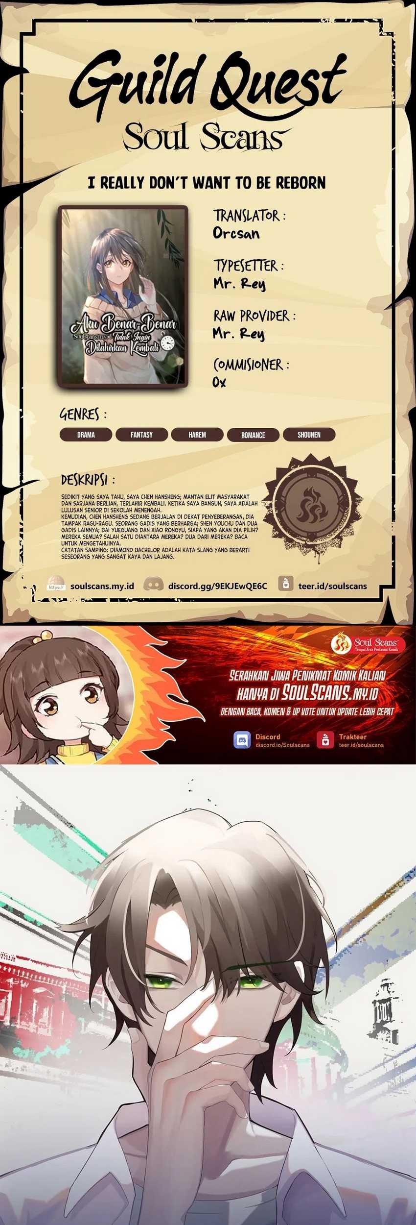 Komik I Really Don’t Want to Be Reborn - Chapter 179