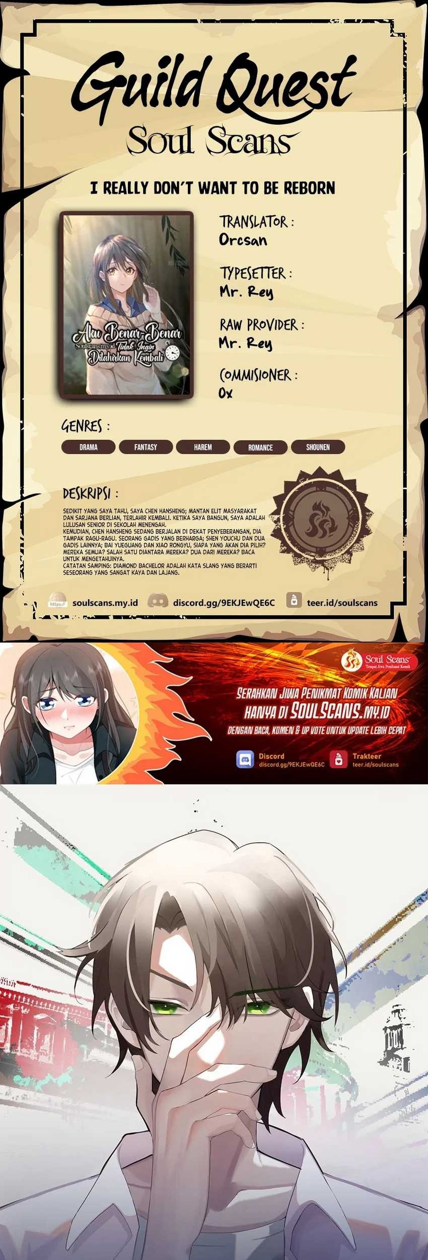 Komik I Really Don’t Want to Be Reborn - Chapter 177