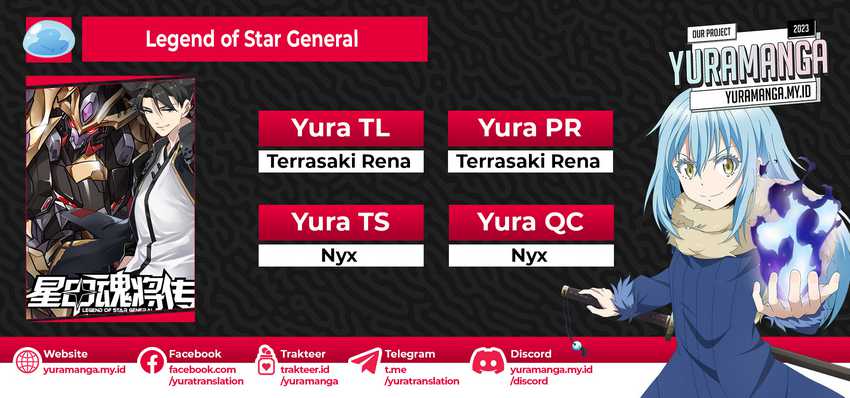 Komik Legend of Star General - Chapter 218