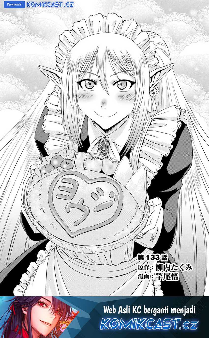 Baca Manga Gate – Jietai Kare no Chi nite Kaku Tatakeri Chapter 133 Gambar 2