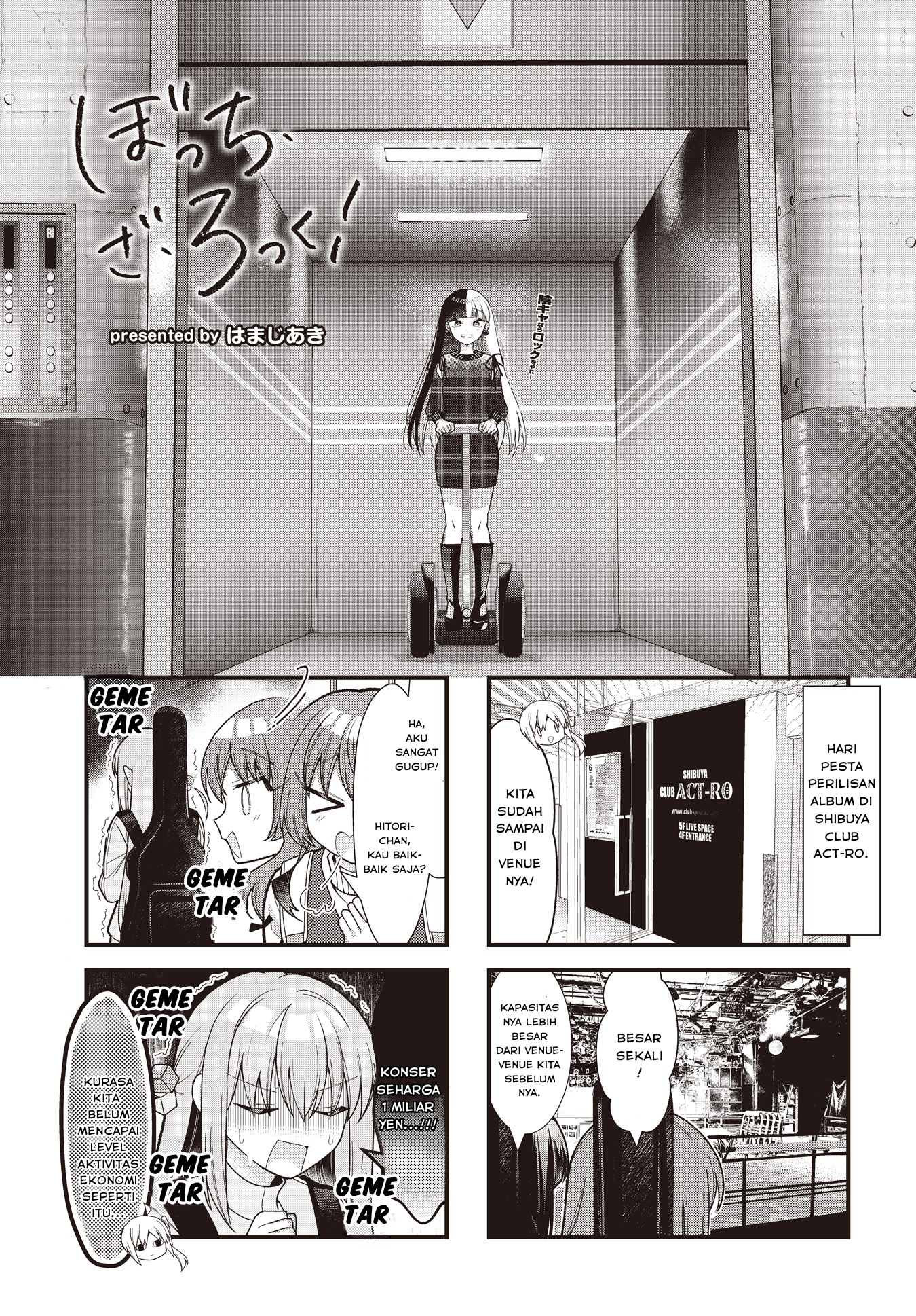 Baca Manga Bocchi the Rock! Chapter 79 Gambar 2