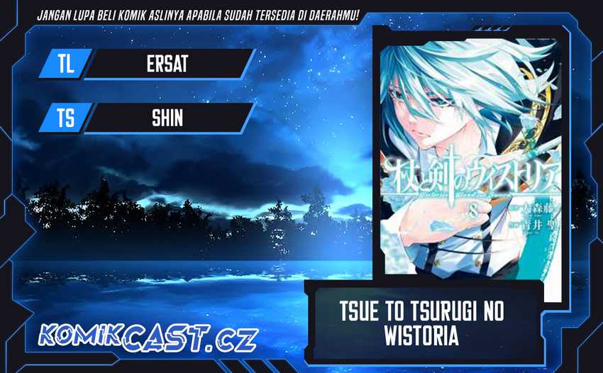 Komik Tsue to Tsurugi no Wistoria - Chapter 42