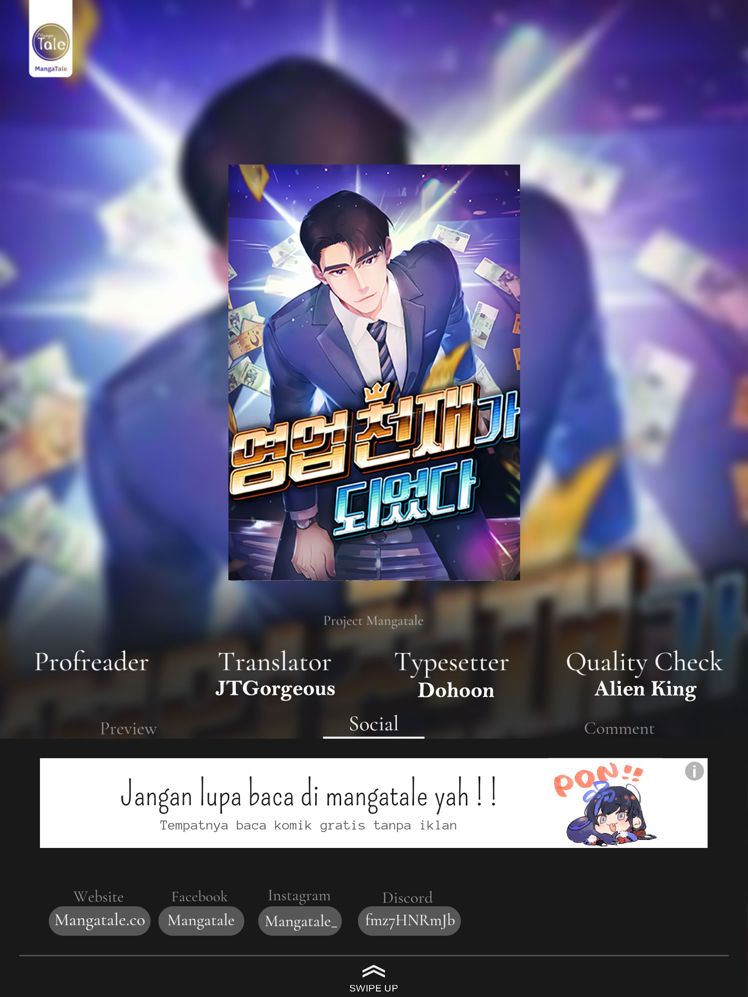 Komik I Became a Sales Prodigy - Chapter 19