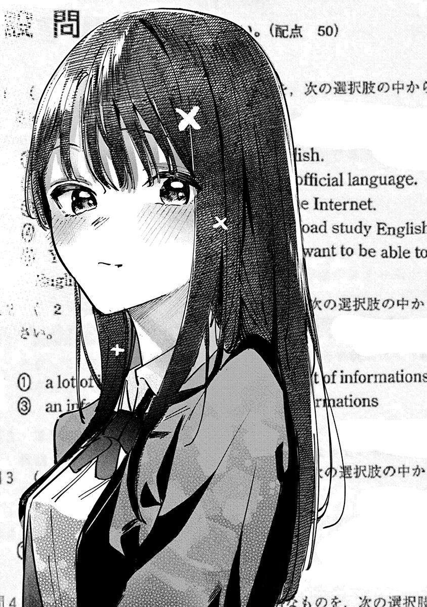 Komik Houkago no Idol ni wa Himitsu ga aru - Chapter 05