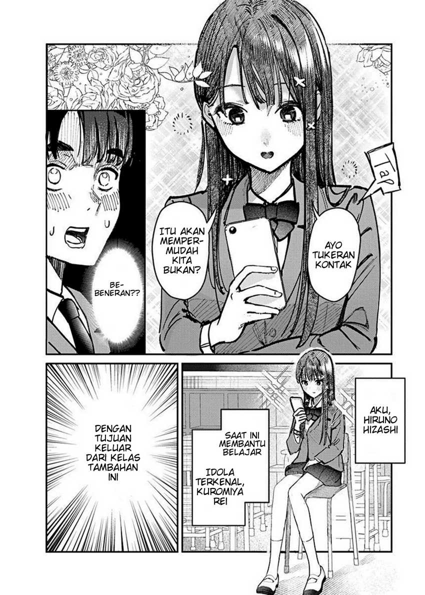Baca Manga Houkago no Idol ni wa Himitsu ga aru Chapter 04 Gambar 2