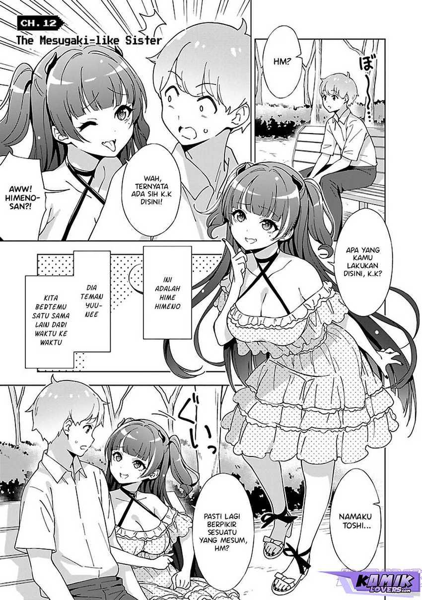 Baca Manga Onee-chan wa Game o Suruto Hito ga Kawaru Onee-chan Chapter 12 Gambar 2