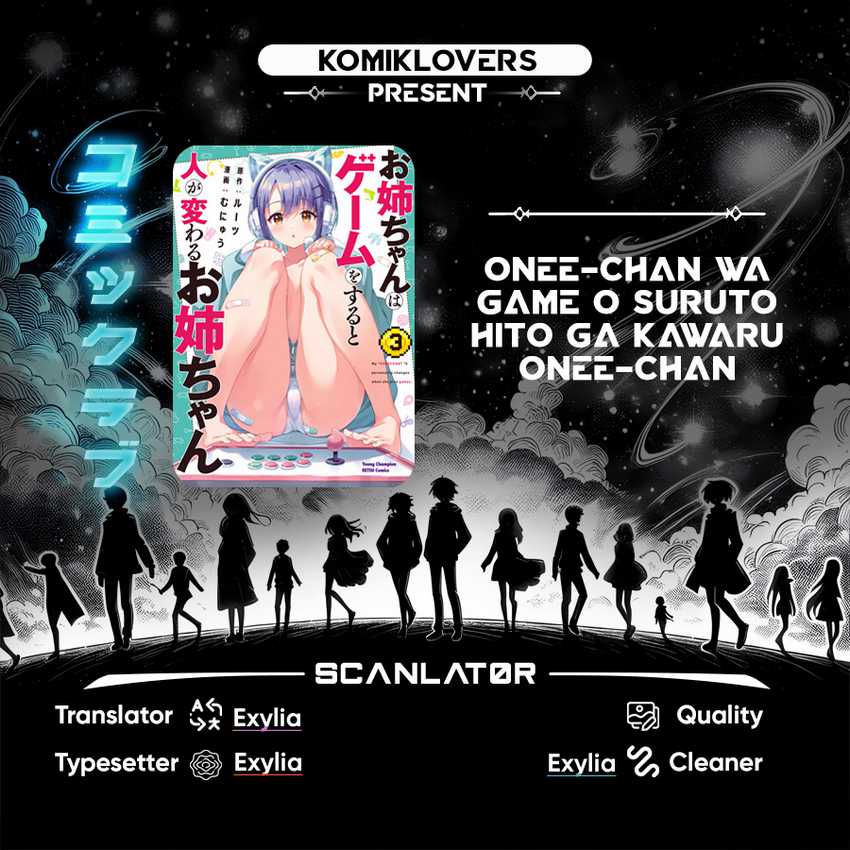 Komik Onee-chan wa Game o Suruto Hito ga Kawaru Onee-chan - Chapter 10