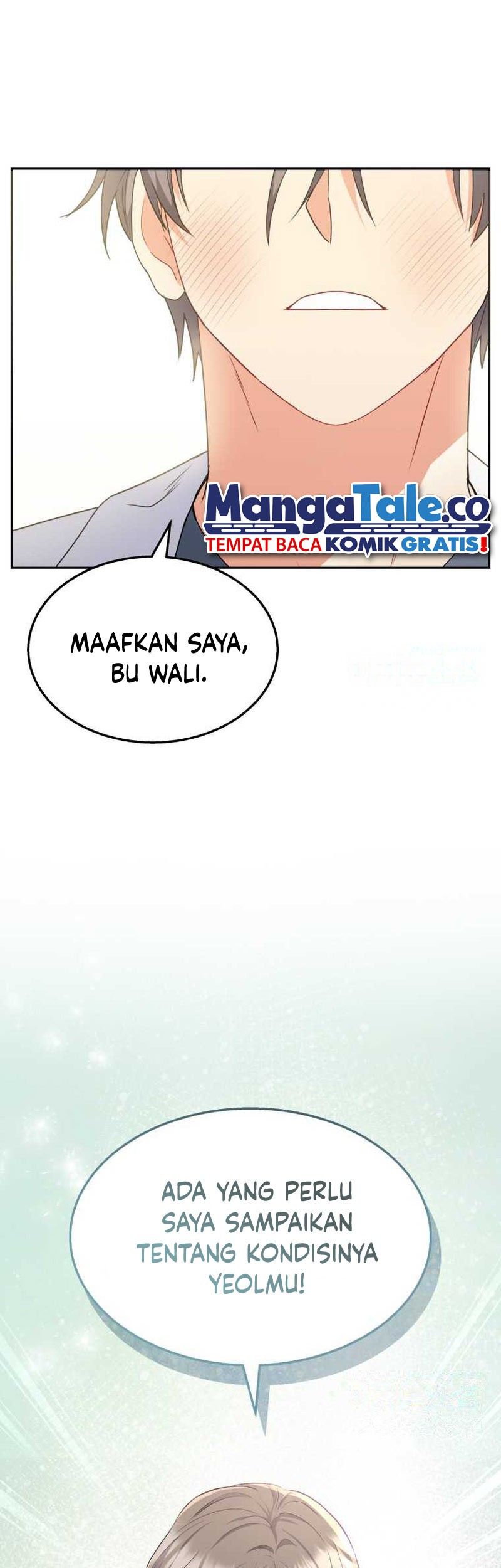 Baca Manhwa Hello? Veterinarian! Chapter 54 Gambar 2