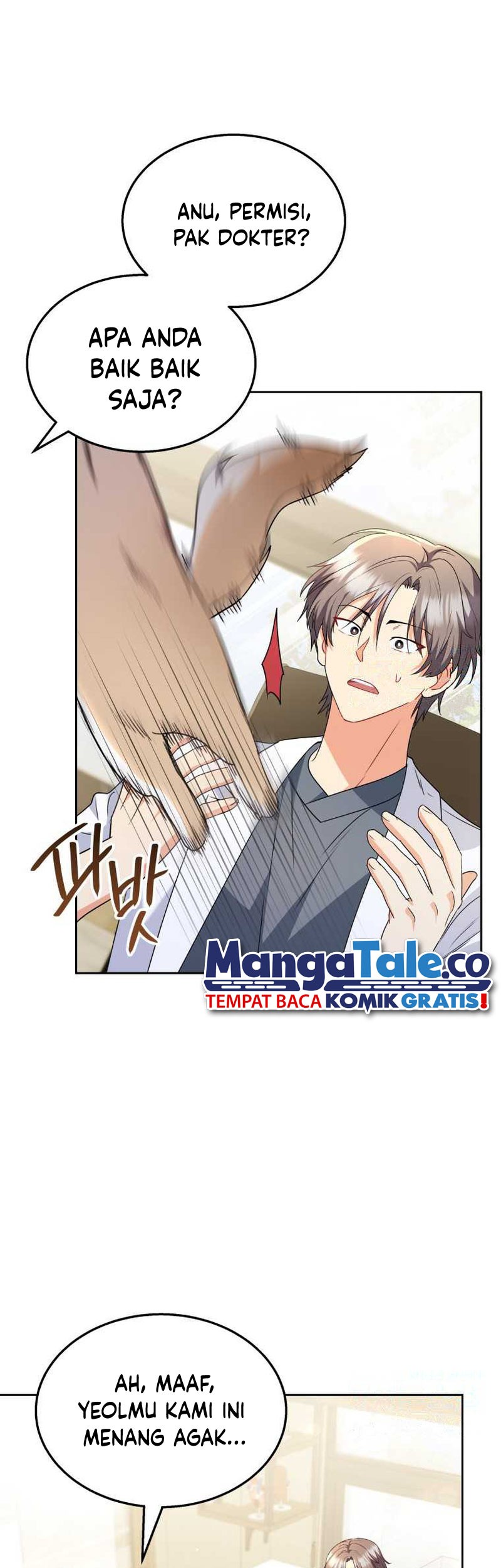 Baca Manhwa Hello? Veterinarian! Chapter 53 Gambar 2