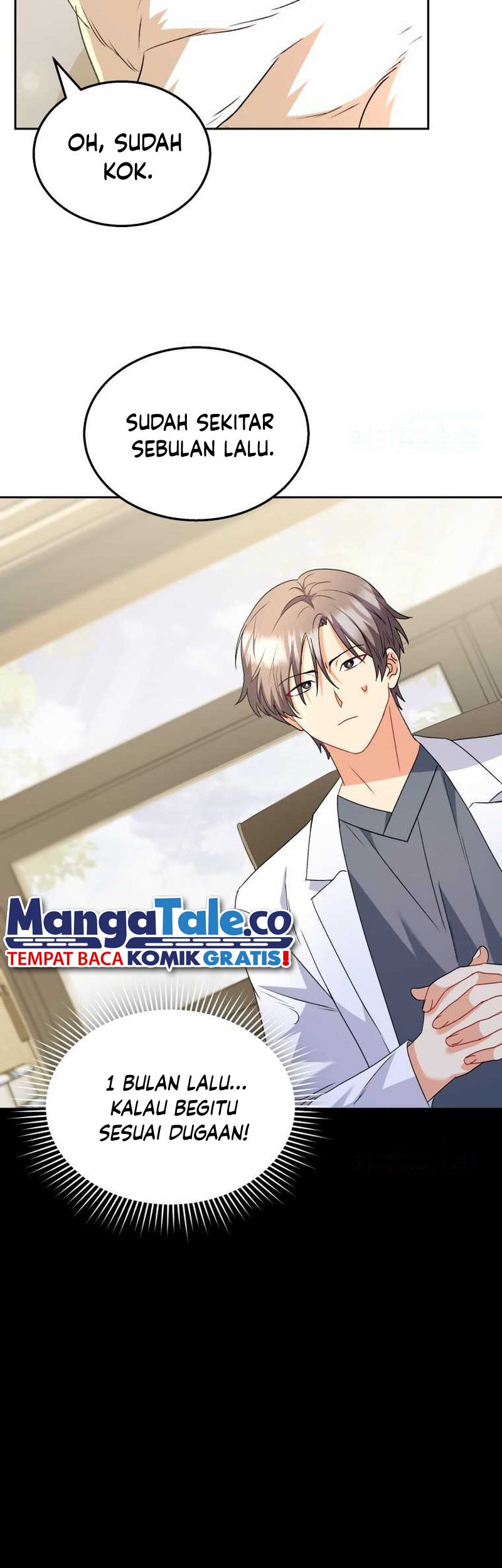 Hello? Veterinarian! Chapter 53 Gambar 4