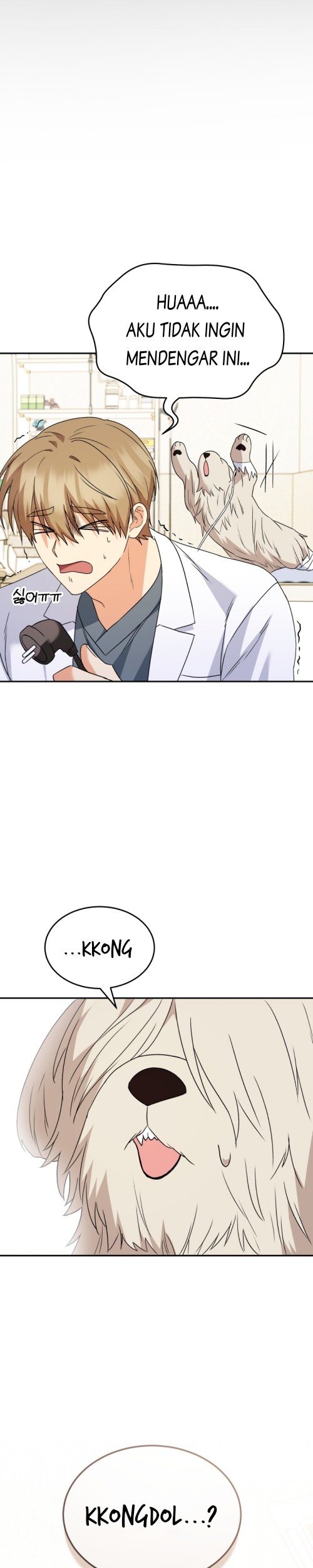 Hello? Veterinarian! Chapter 49 Gambar 12