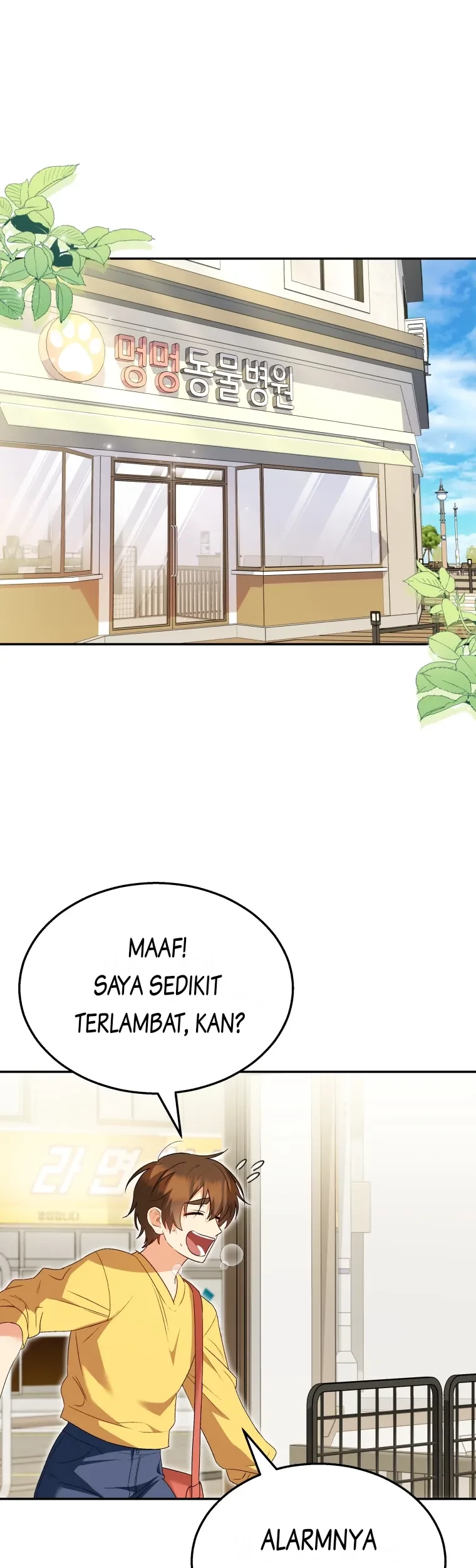 Baca Manhwa Hello? Veterinarian! Chapter 42 Gambar 2