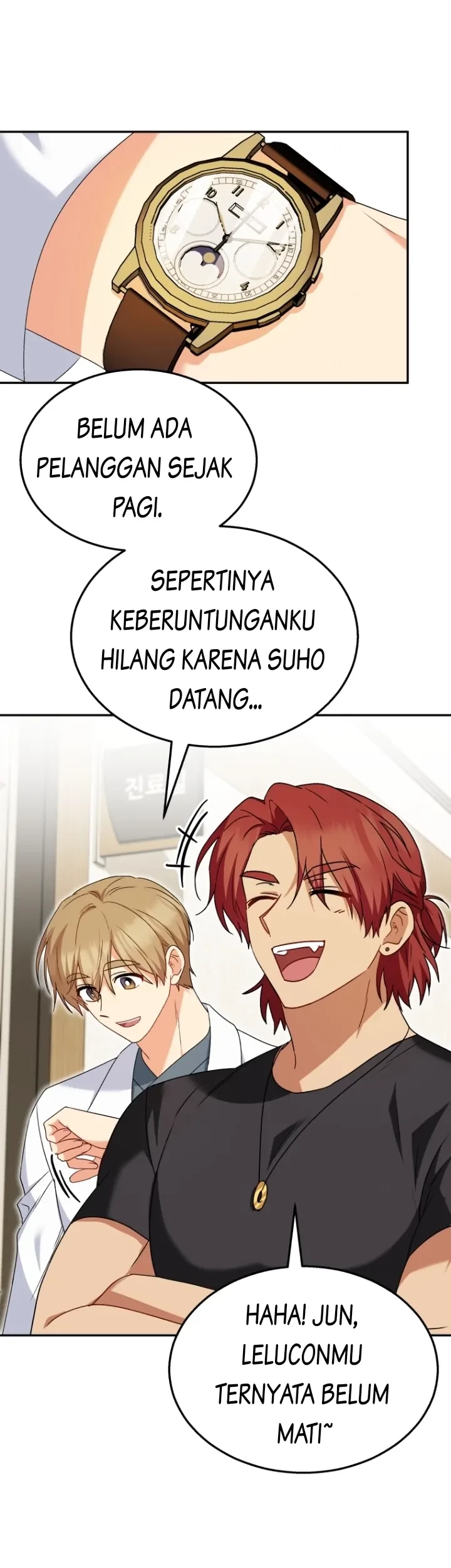 Baca Manhwa Hello? Veterinarian! Chapter 37 Gambar 2