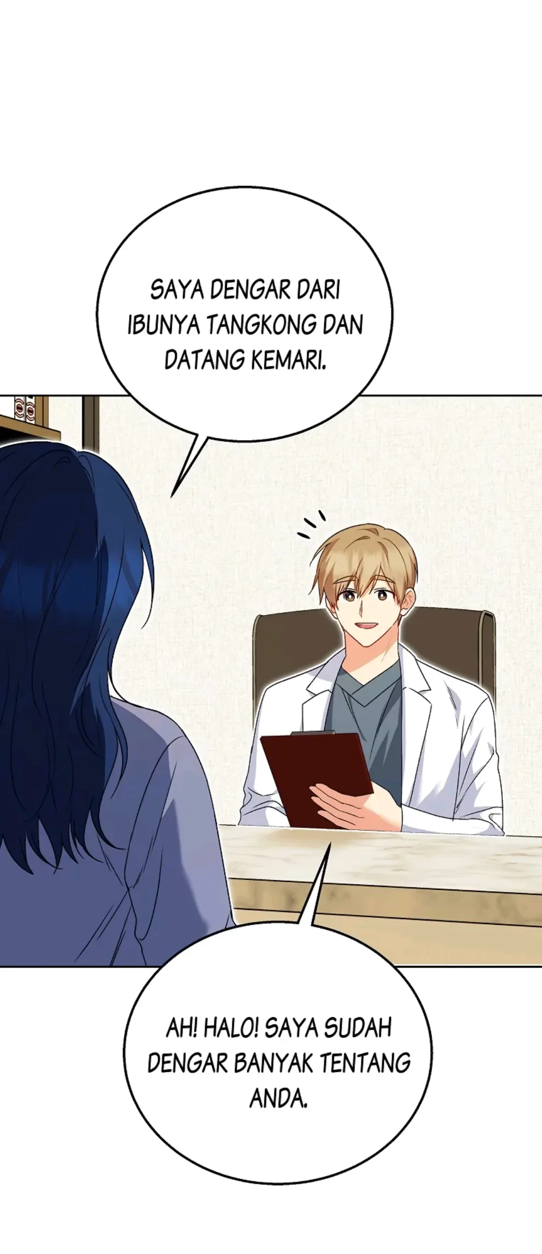 Komik Hello? Veterinarian! - Chapter 33