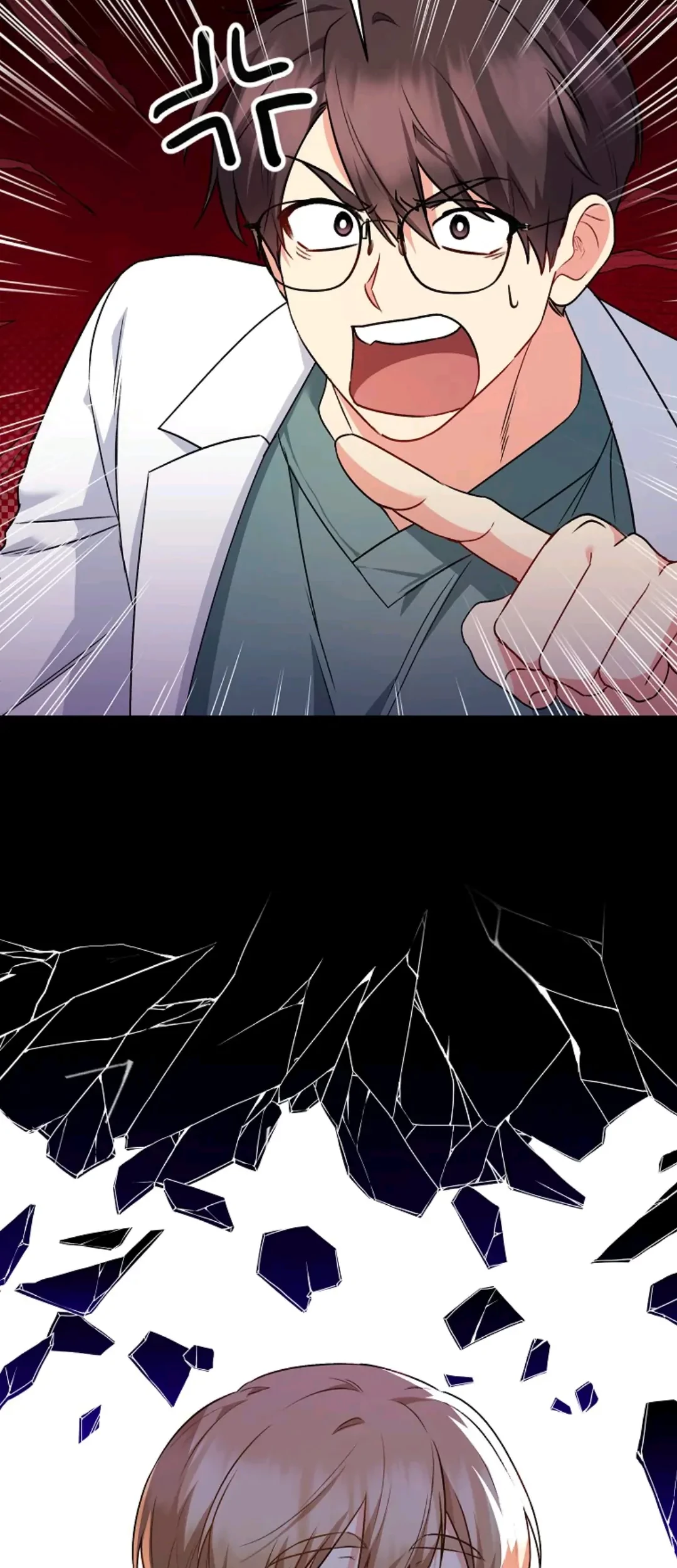 Hello? Veterinarian! Chapter 29 Gambar 18