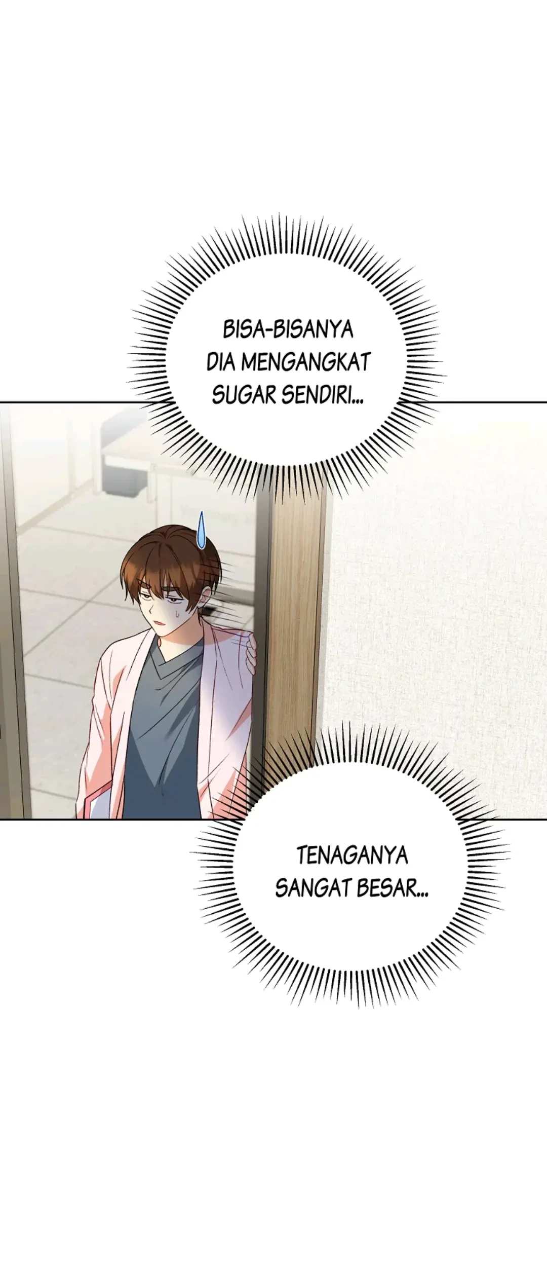 Hello? Veterinarian! Chapter 23 Gambar 5