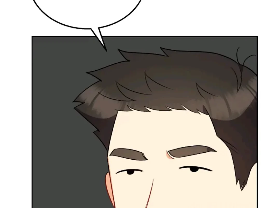 Hello? Veterinarian! Chapter 23 Gambar 14