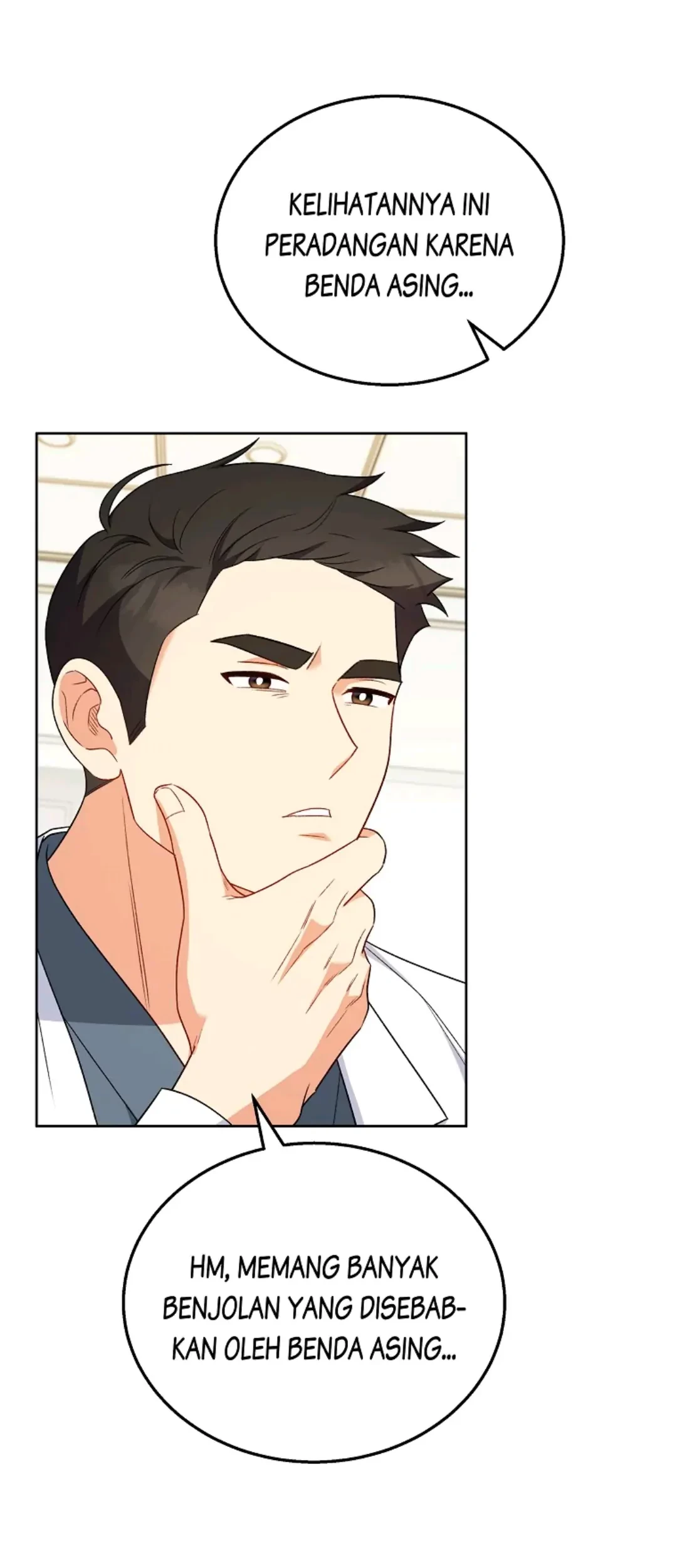 Hello? Veterinarian! Chapter 23 Gambar 23