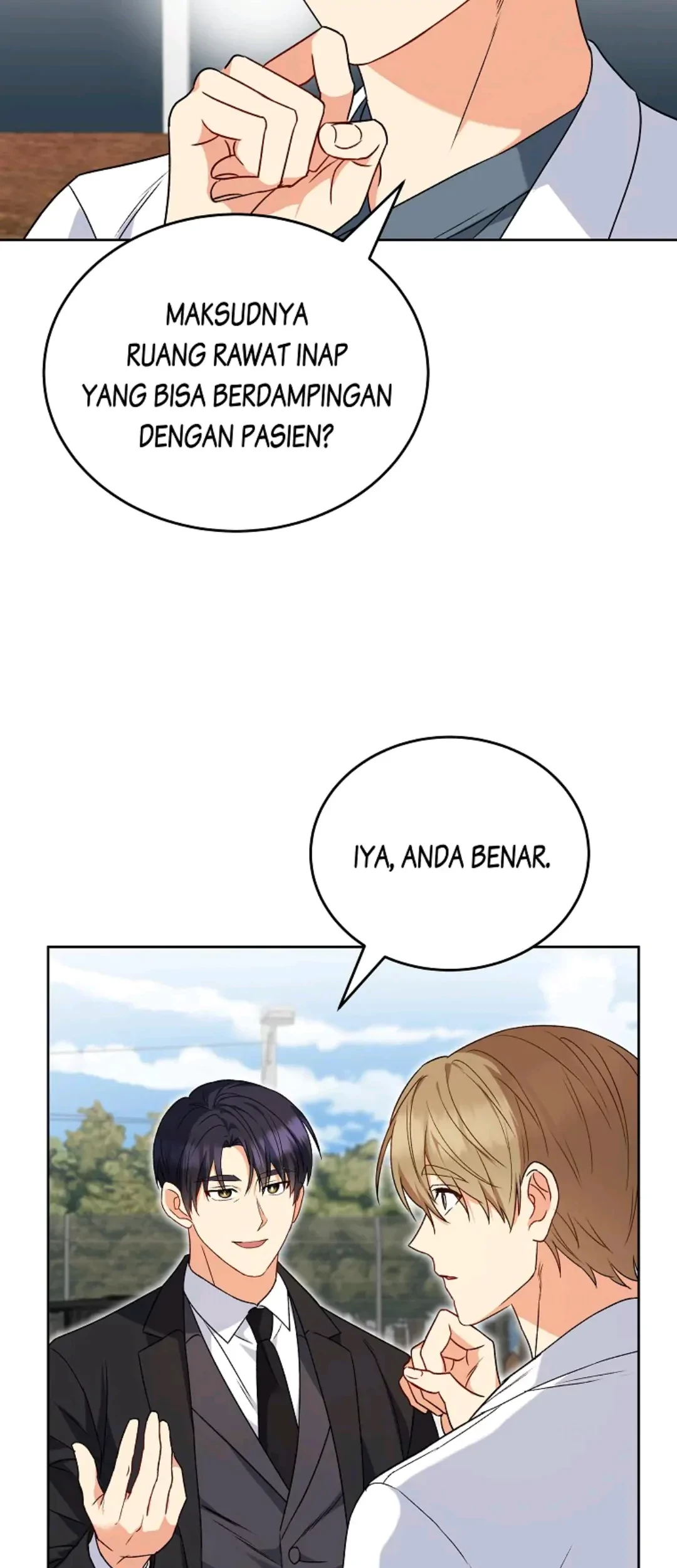 Hello? Veterinarian! Chapter 20 Gambar 19