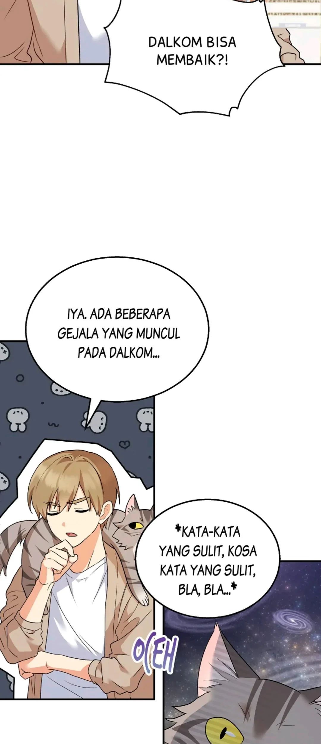 Hello? Veterinarian! Chapter 08 Gambar 5