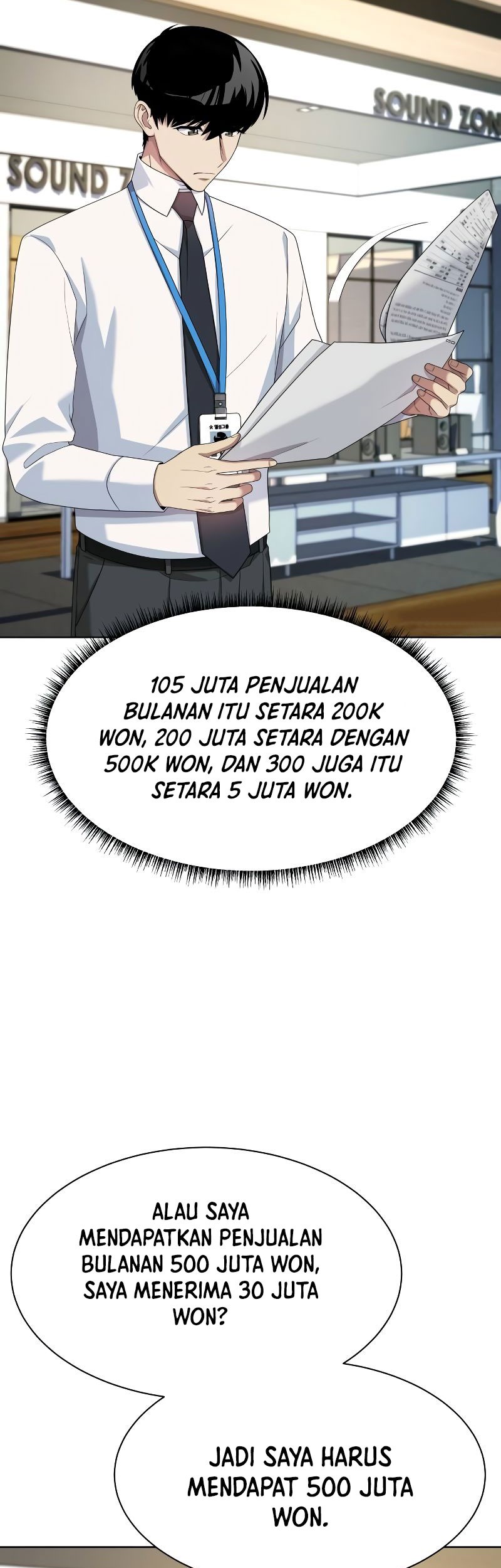 Becoming a Legendary Ace Employee Chapter 50 Gambar 19