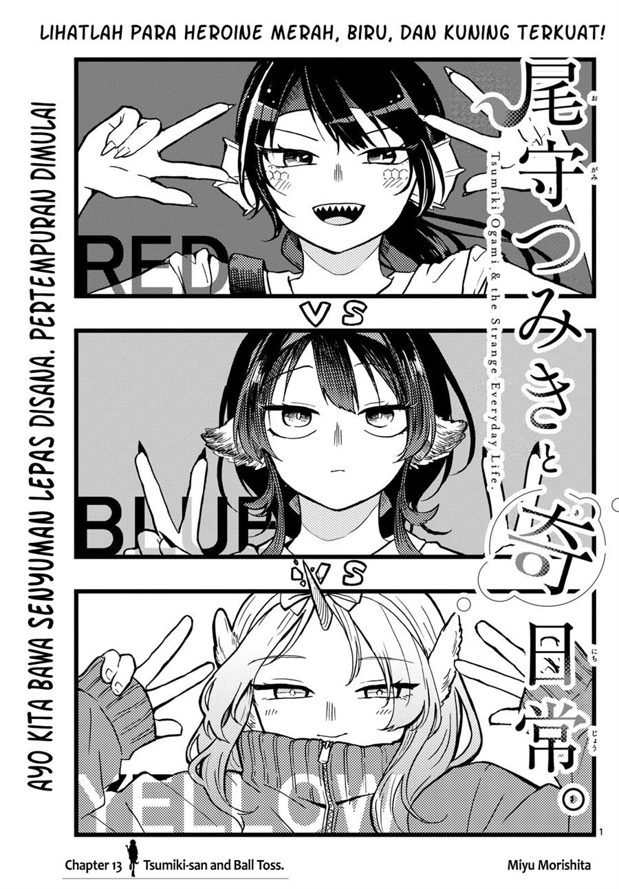 Komik Ogami Tsumiki to Kinichijou - Chapter 13