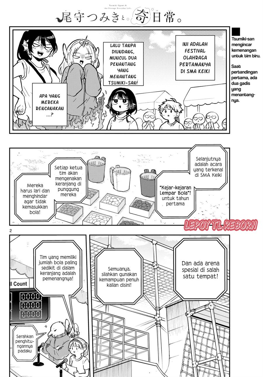 Baca Manga Ogami Tsumiki to Kinichijou Chapter 13 Gambar 2