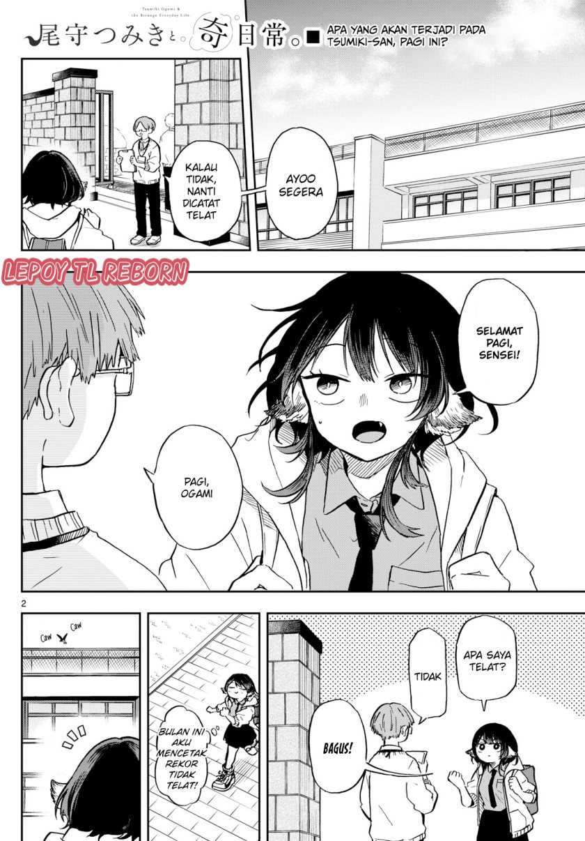 Baca Manga Ogami Tsumiki to Kinichijou Chapter 09 Gambar 2