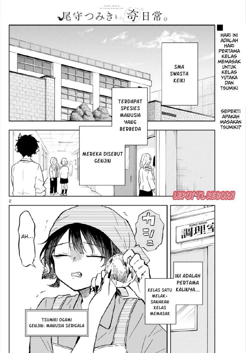 Baca Manga Ogami Tsumiki to Kinichijou Chapter 08 Gambar 2