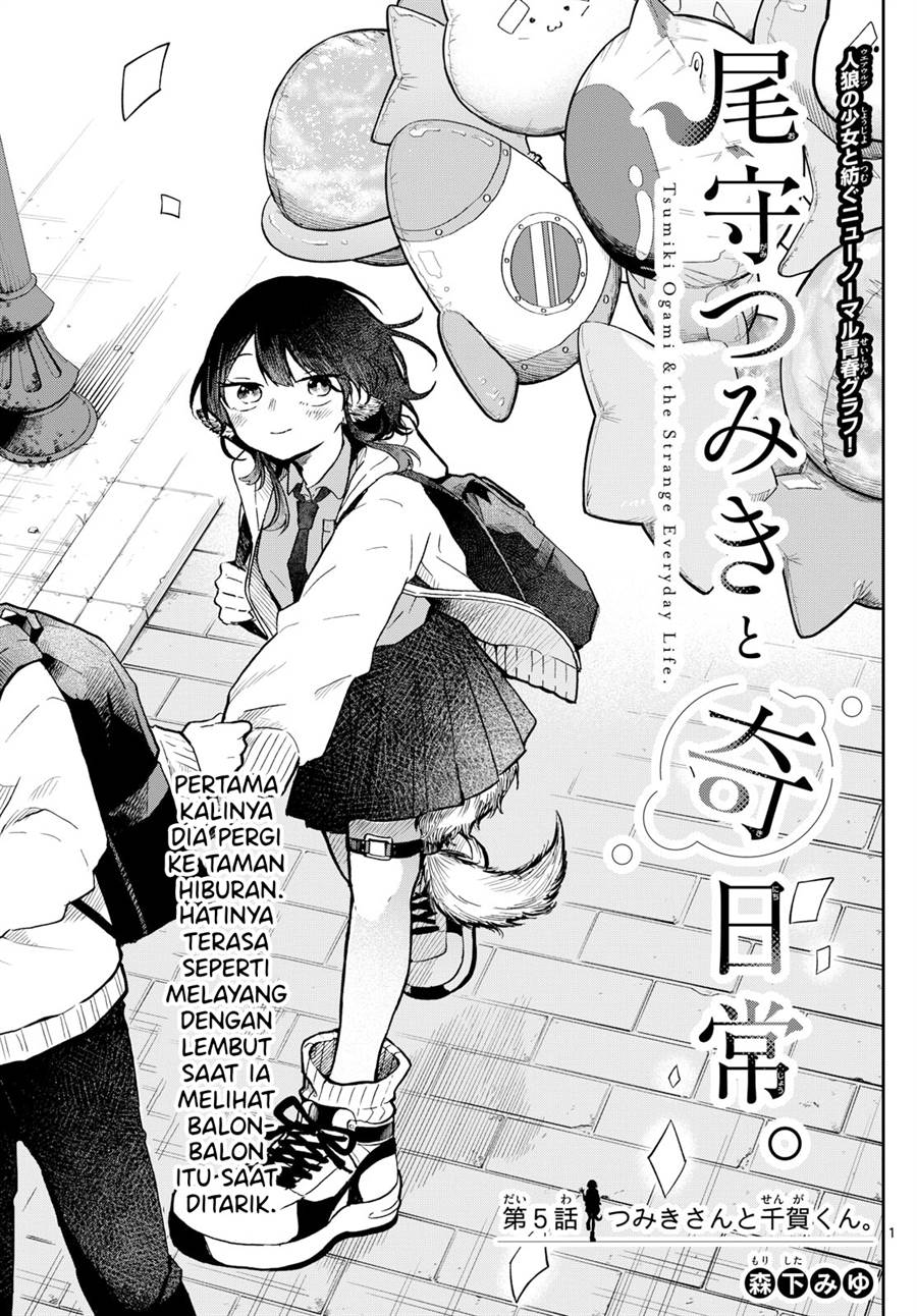 Komik Ogami Tsumiki to Kinichijou - Chapter 05