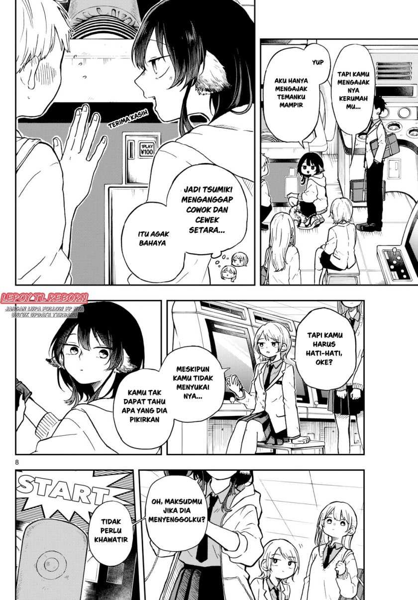 Ogami Tsumiki to Kinichijou Chapter 02 Gambar 8